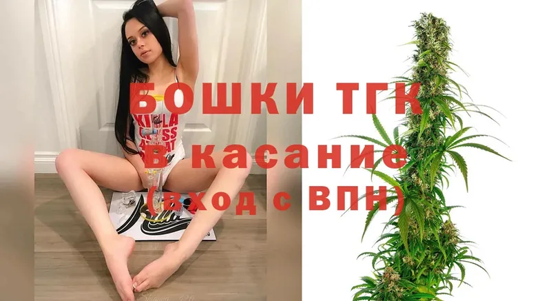 Шишки марихуана White Widow  цены   Дальнегорск 